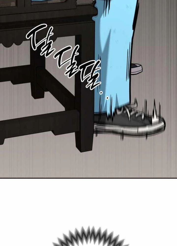 Thiên Ma Giáo Chapter 36 - 257