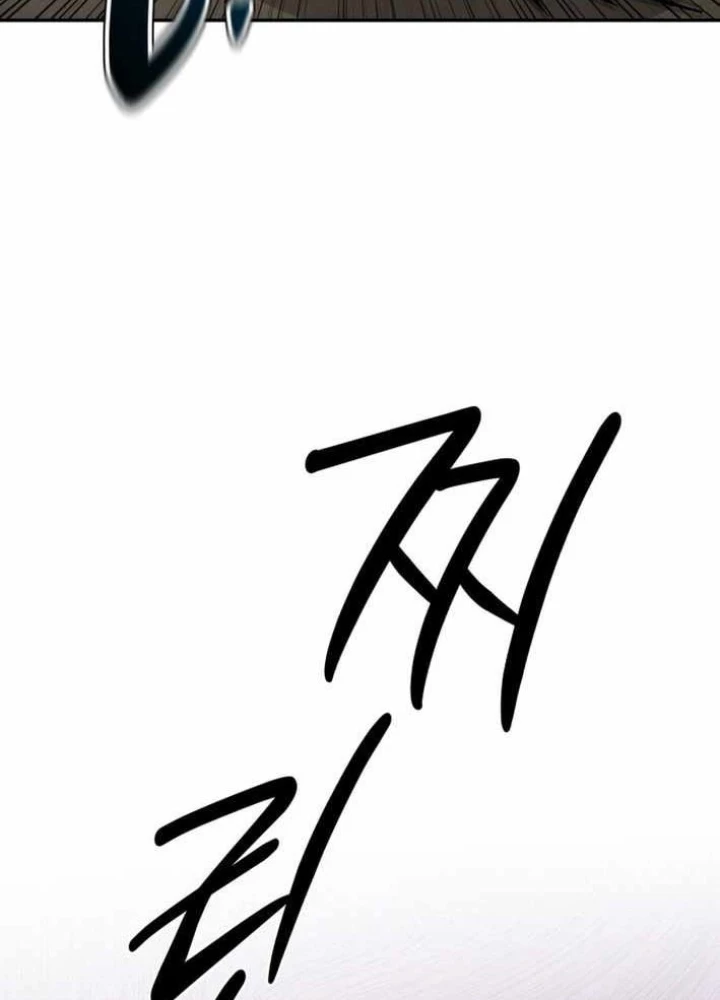 Thiên Ma Giáo Chapter 36 - 281