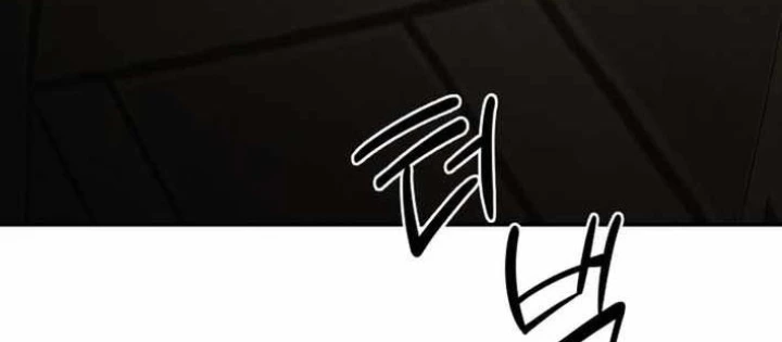 Thiên Ma Giáo Chapter 36 - 322