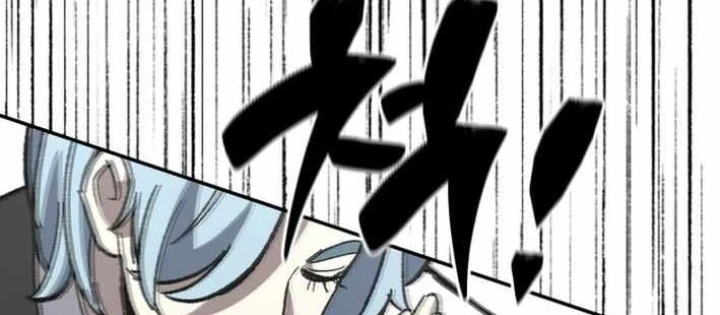 Thiên Ma Giáo Chapter 36 - 328