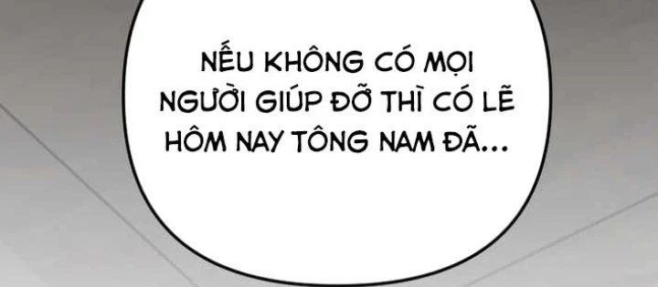 Thiên Ma Giáo Chapter 36 - 348
