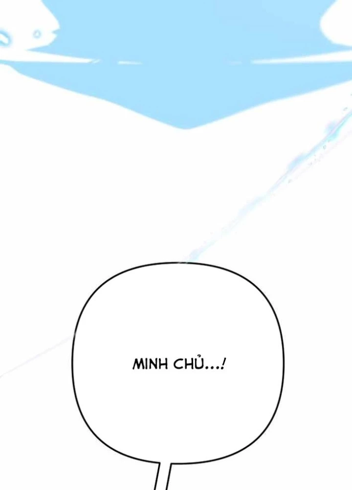 Thiên Ma Giáo Chapter 36 - 363