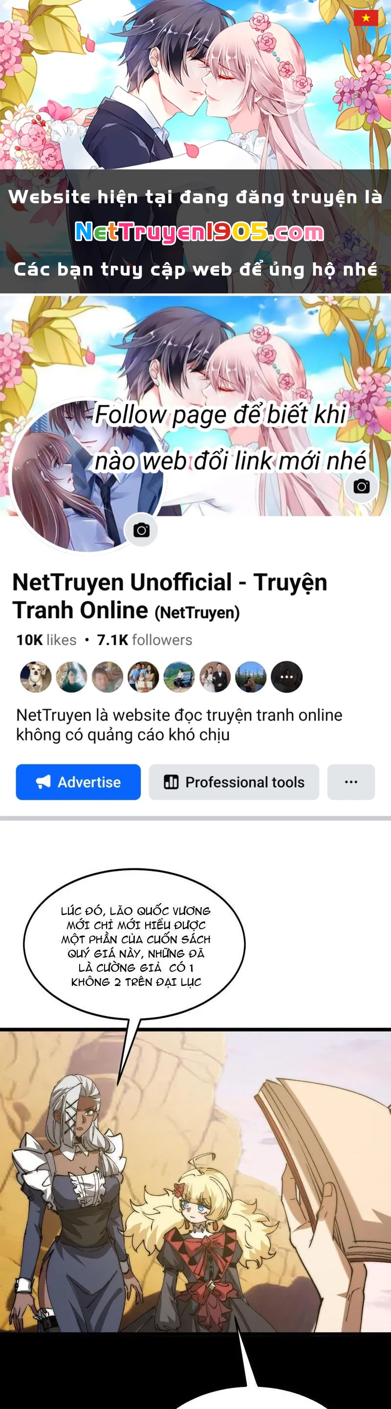 Triệu Hoán Ác Ma, Ta Đã Là Thâm Uyên Chapter 36 - 1