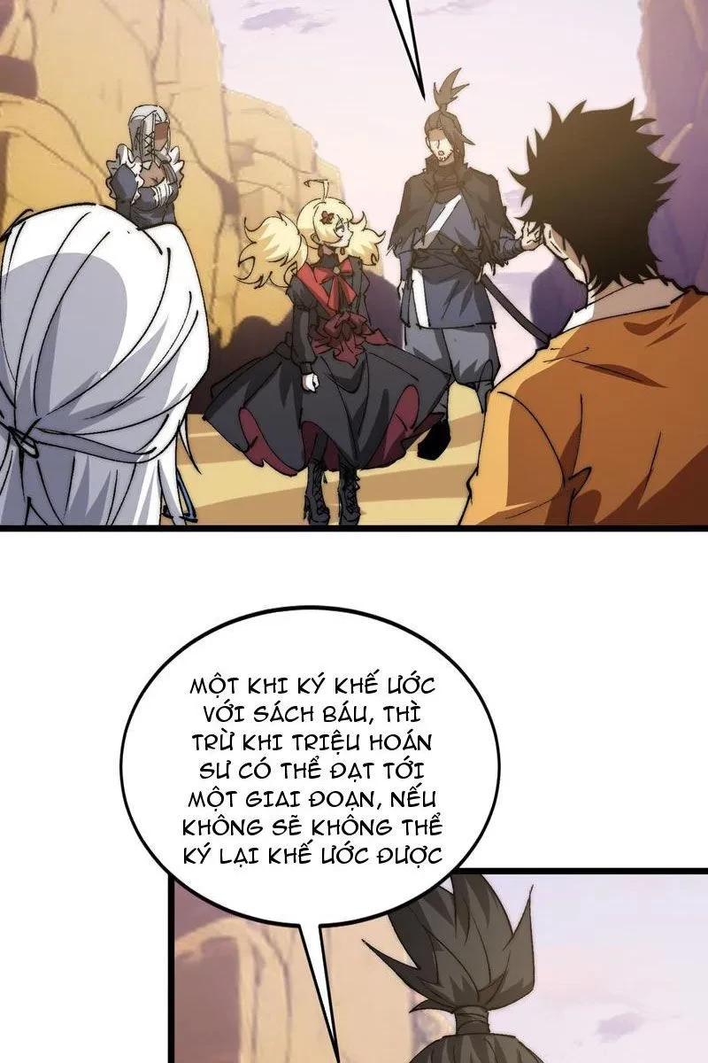 Triệu Hoán Ác Ma, Ta Đã Là Thâm Uyên Chapter 36 - 17