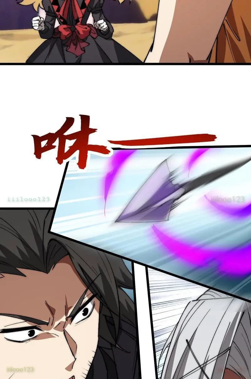 Triệu Hoán Ác Ma, Ta Đã Là Thâm Uyên Chapter 37 - 12