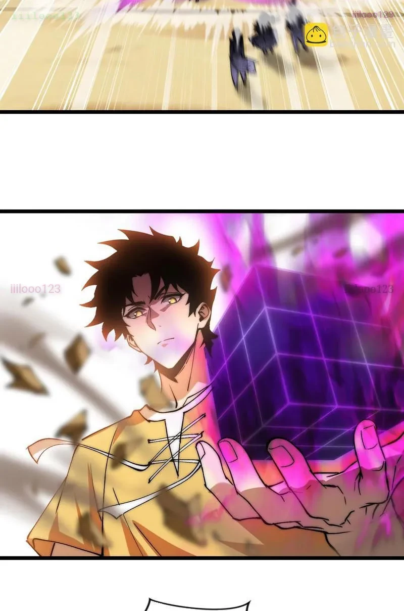 Triệu Hoán Ác Ma, Ta Đã Là Thâm Uyên Chapter 37 - 16