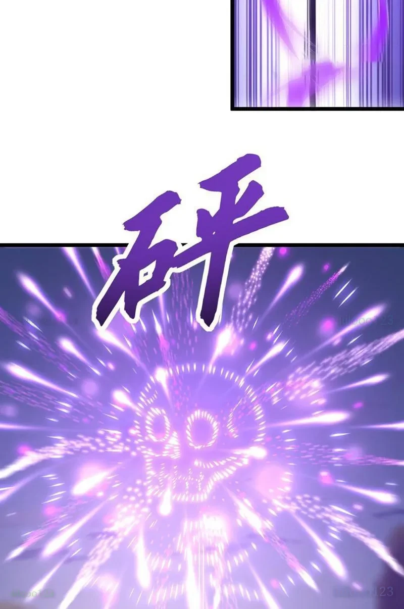 Triệu Hoán Ác Ma, Ta Đã Là Thâm Uyên Chapter 37 - 26