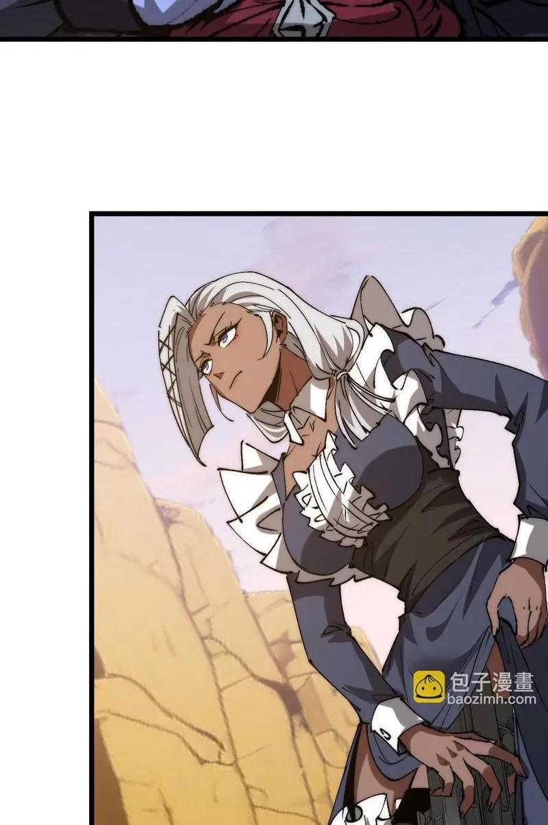 Triệu Hoán Ác Ma, Ta Đã Là Thâm Uyên Chapter 37 - 31