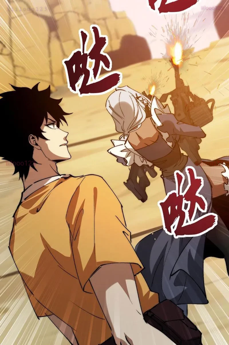 Triệu Hoán Ác Ma, Ta Đã Là Thâm Uyên Chapter 37 - 35