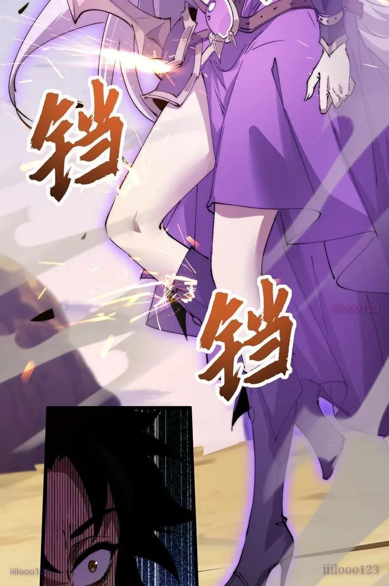 Triệu Hoán Ác Ma, Ta Đã Là Thâm Uyên Chapter 37 - 38