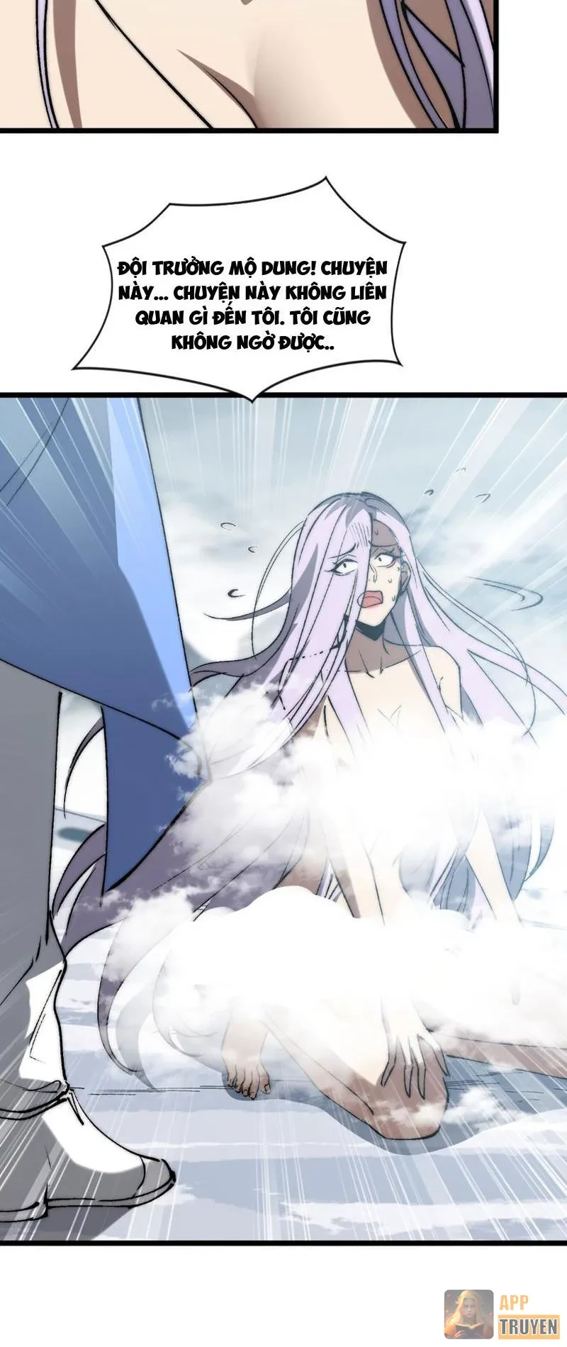 Triệu Hoán Ác Ma, Ta Đã Là Thâm Uyên Chapter 40 - 4