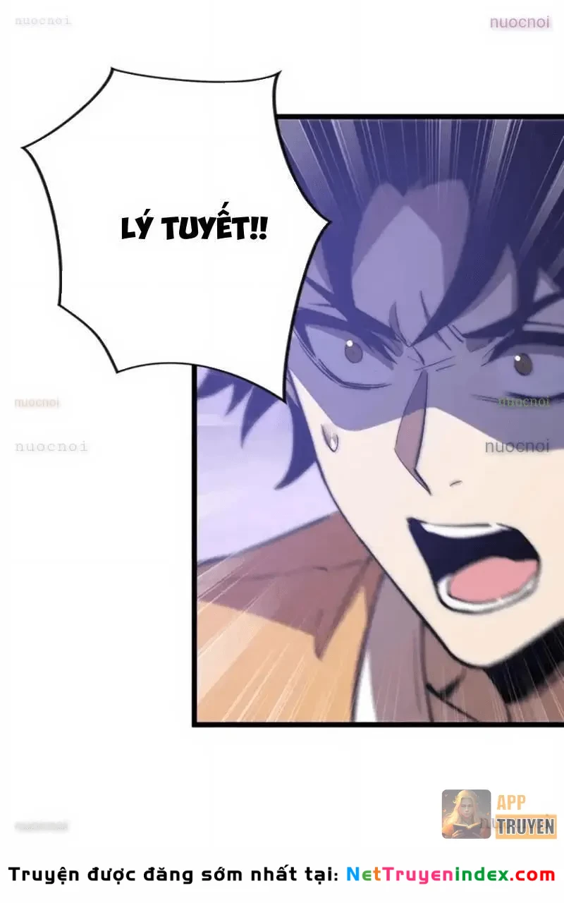 Triệu Hoán Ác Ma, Ta Đã Là Thâm Uyên Chapter 45 - 2