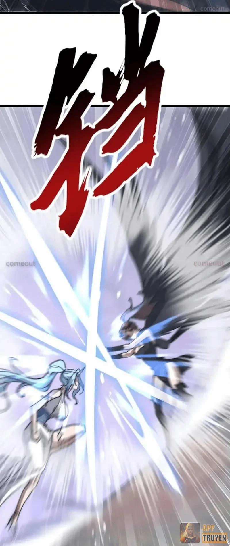 Triệu Hoán Ác Ma, Ta Đã Là Thâm Uyên Chapter 47 - 9