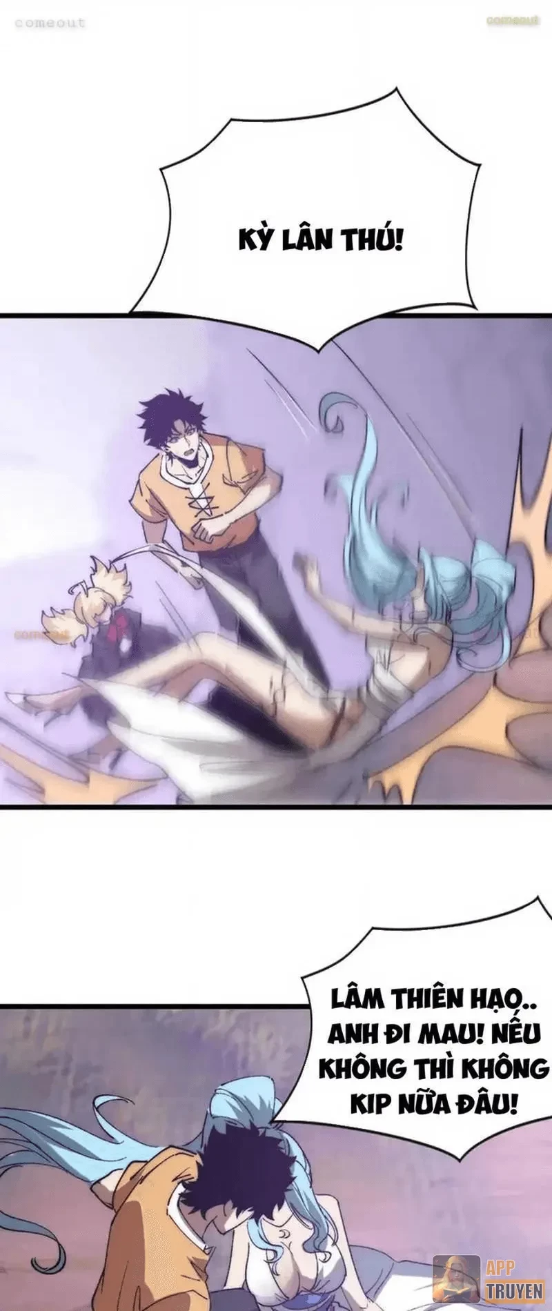 Triệu Hoán Ác Ma, Ta Đã Là Thâm Uyên Chapter 47 - 12