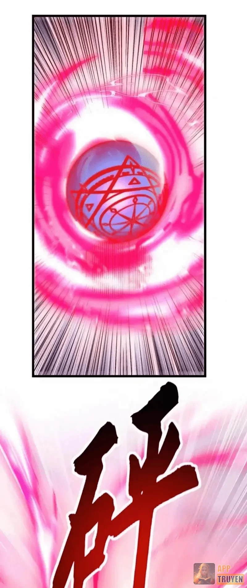 Triệu Hoán Ác Ma, Ta Đã Là Thâm Uyên Chapter 47 - 19