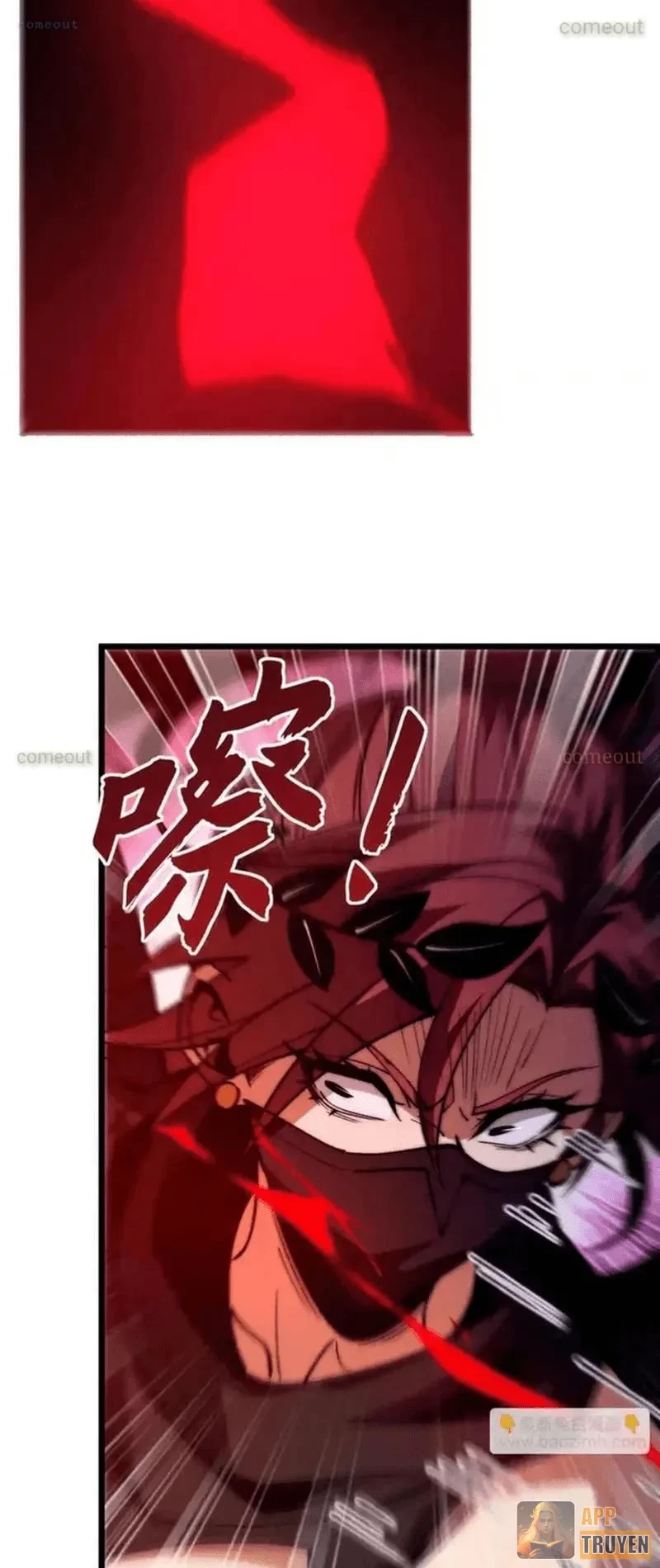 Triệu Hoán Ác Ma, Ta Đã Là Thâm Uyên Chapter 47 - 29