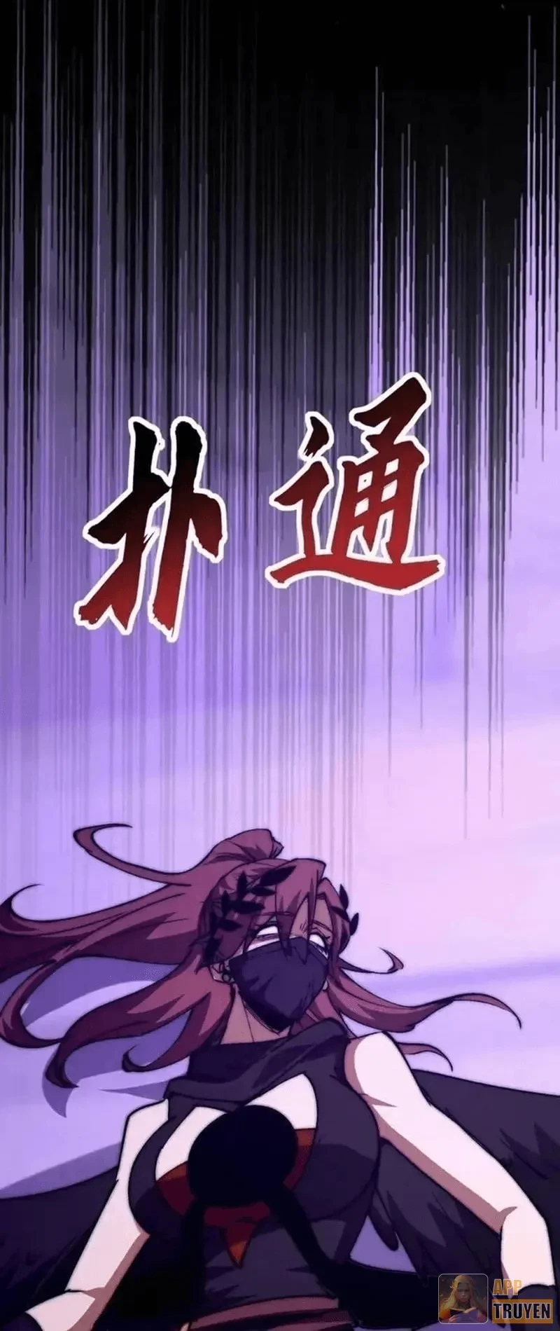 Triệu Hoán Ác Ma, Ta Đã Là Thâm Uyên Chapter 47 - 37