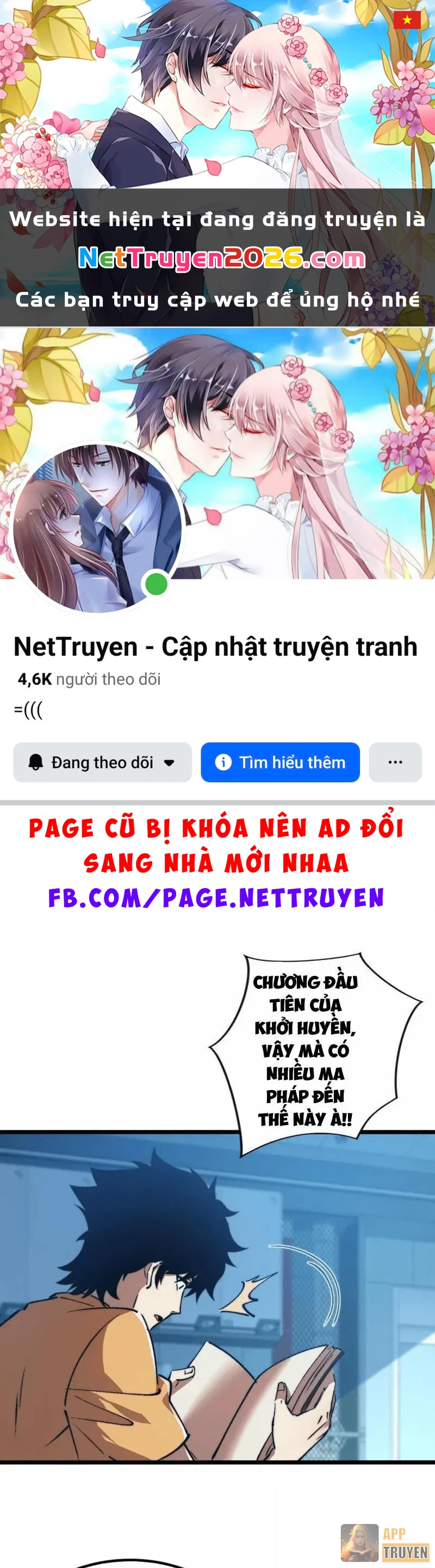 Triệu Hoán Ác Ma, Ta Đã Là Thâm Uyên Chapter 50 - 1