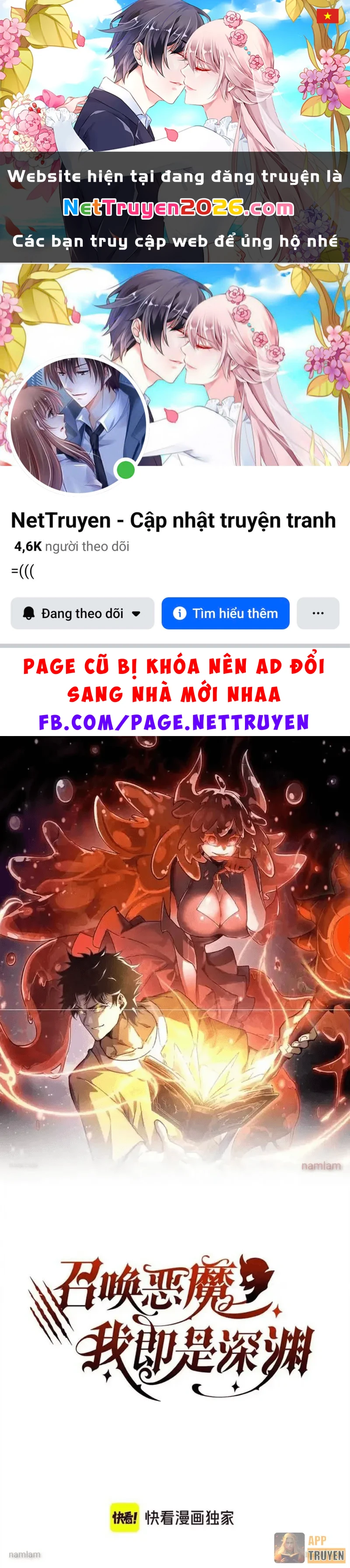 Triệu Hoán Ác Ma, Ta Đã Là Thâm Uyên Chapter 51 - 1