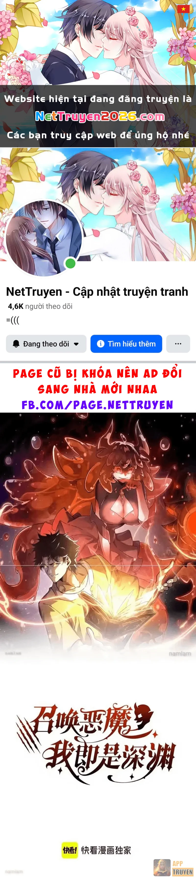 Triệu Hoán Ác Ma, Ta Đã Là Thâm Uyên Chapter 53 - 1