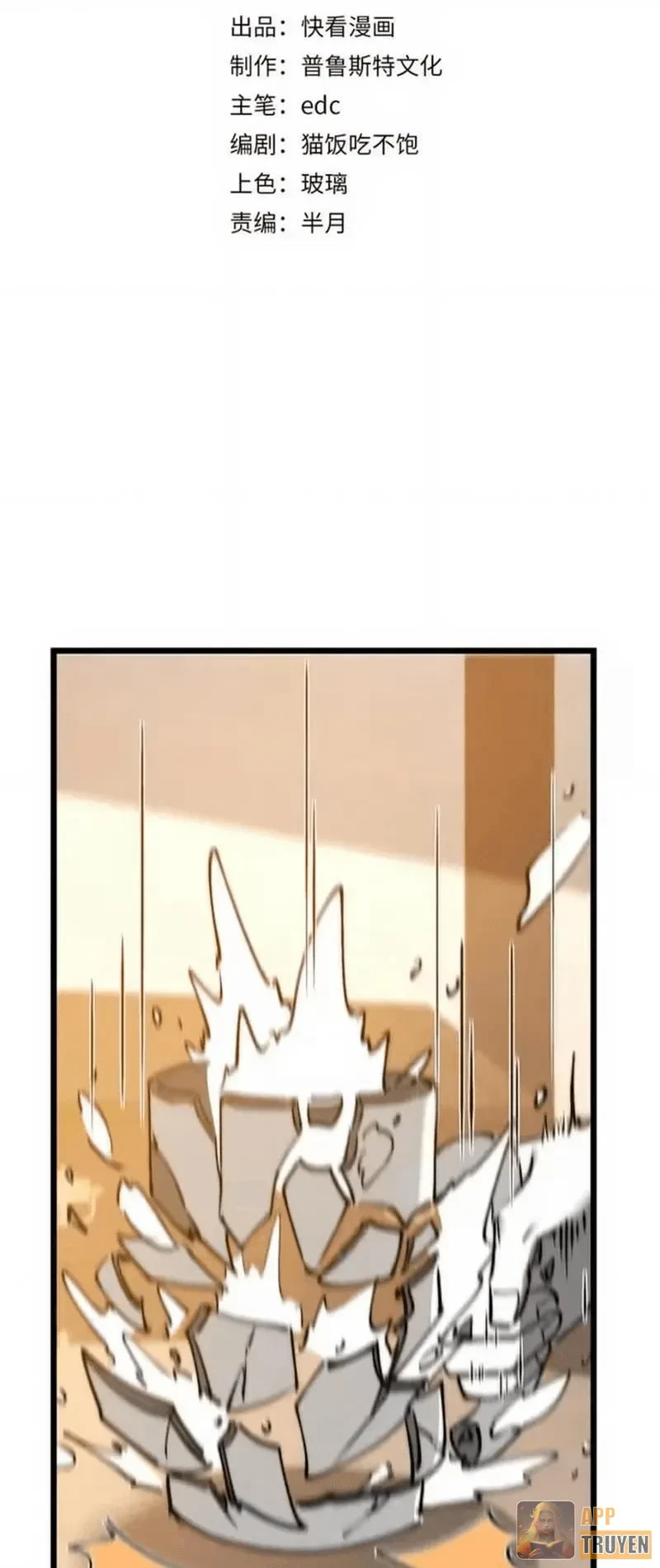 Triệu Hoán Ác Ma, Ta Đã Là Thâm Uyên Chapter 53 - 2