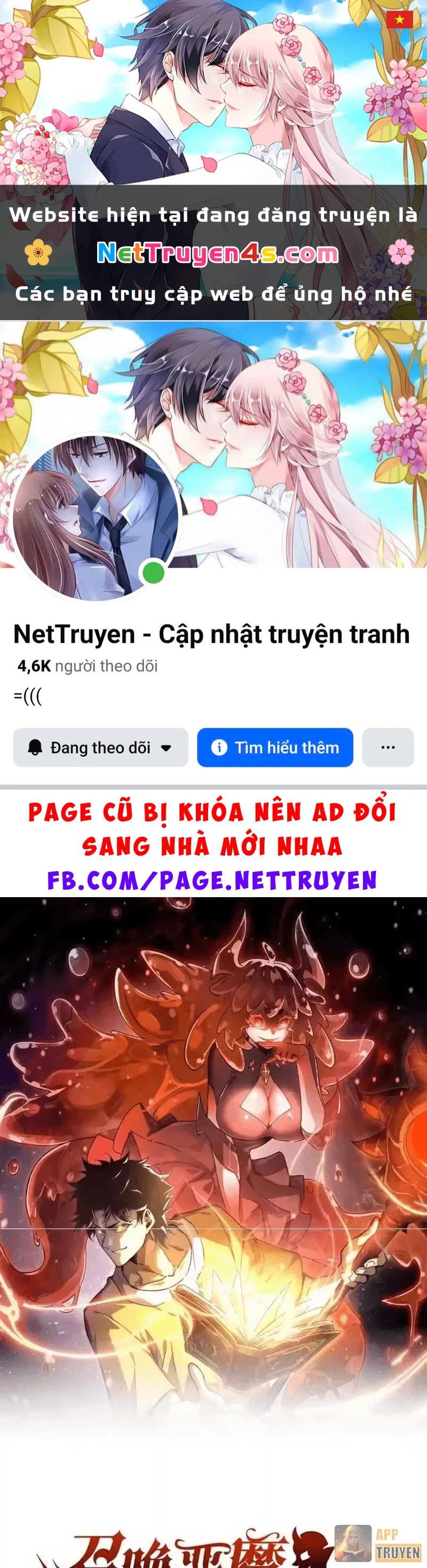 Triệu Hoán Ác Ma, Ta Đã Là Thâm Uyên Chapter 54 - 1