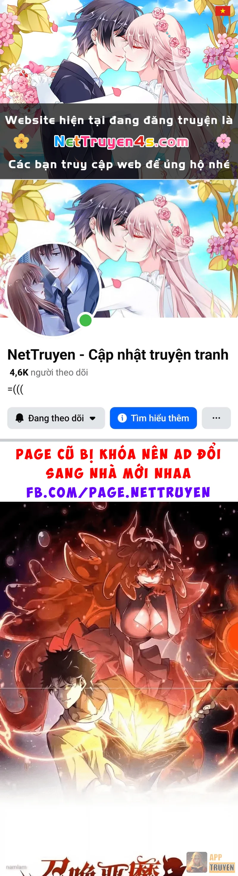 Triệu Hoán Ác Ma, Ta Đã Là Thâm Uyên Chapter 55 - 1