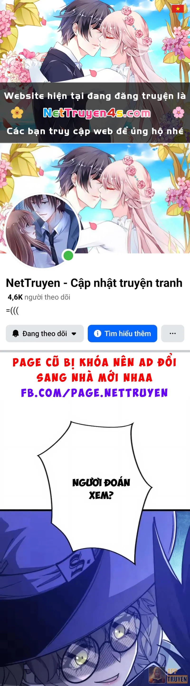 Triệu Hoán Ác Ma, Ta Đã Là Thâm Uyên Chapter 56 - 1