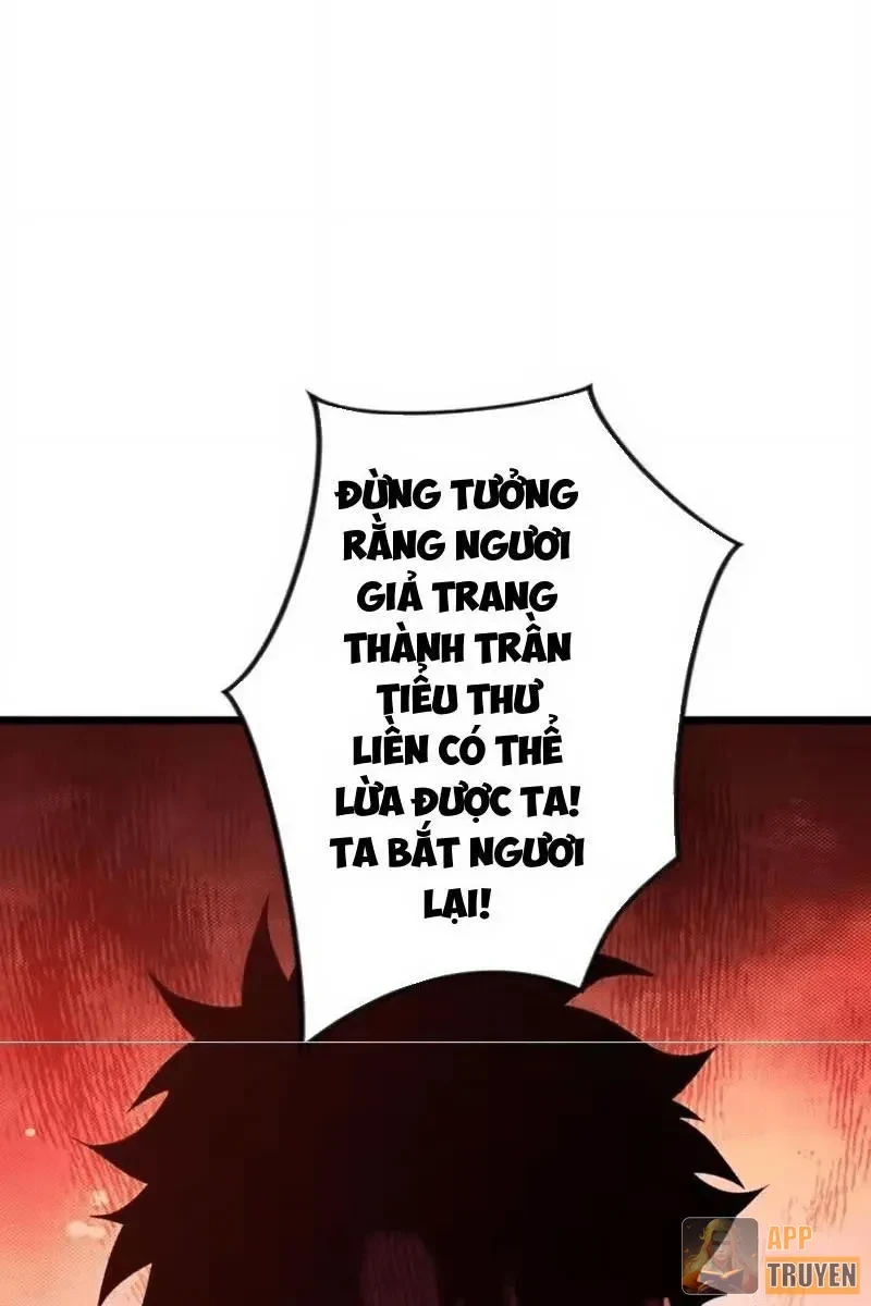 Triệu Hoán Ác Ma, Ta Đã Là Thâm Uyên Chapter 56 - 17