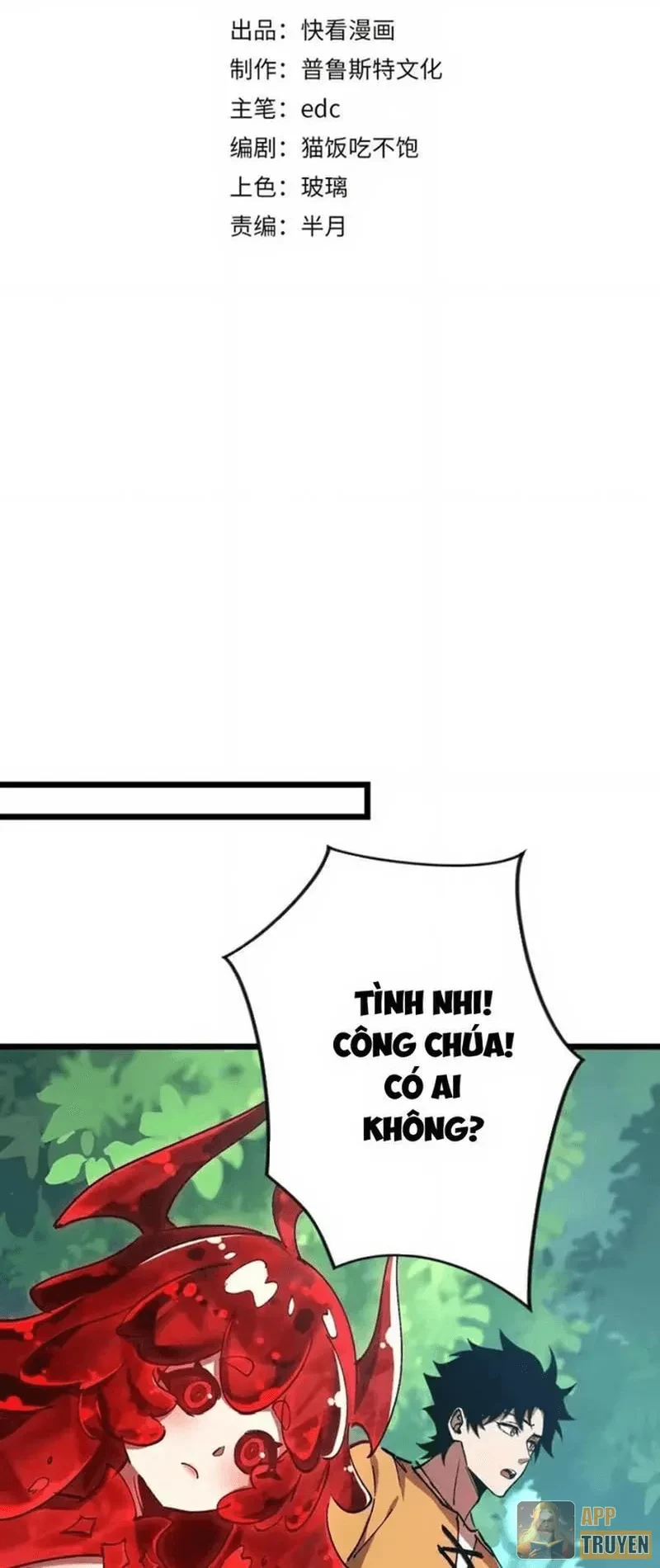 Triệu Hoán Ác Ma, Ta Đã Là Thâm Uyên Chapter 57 - 2