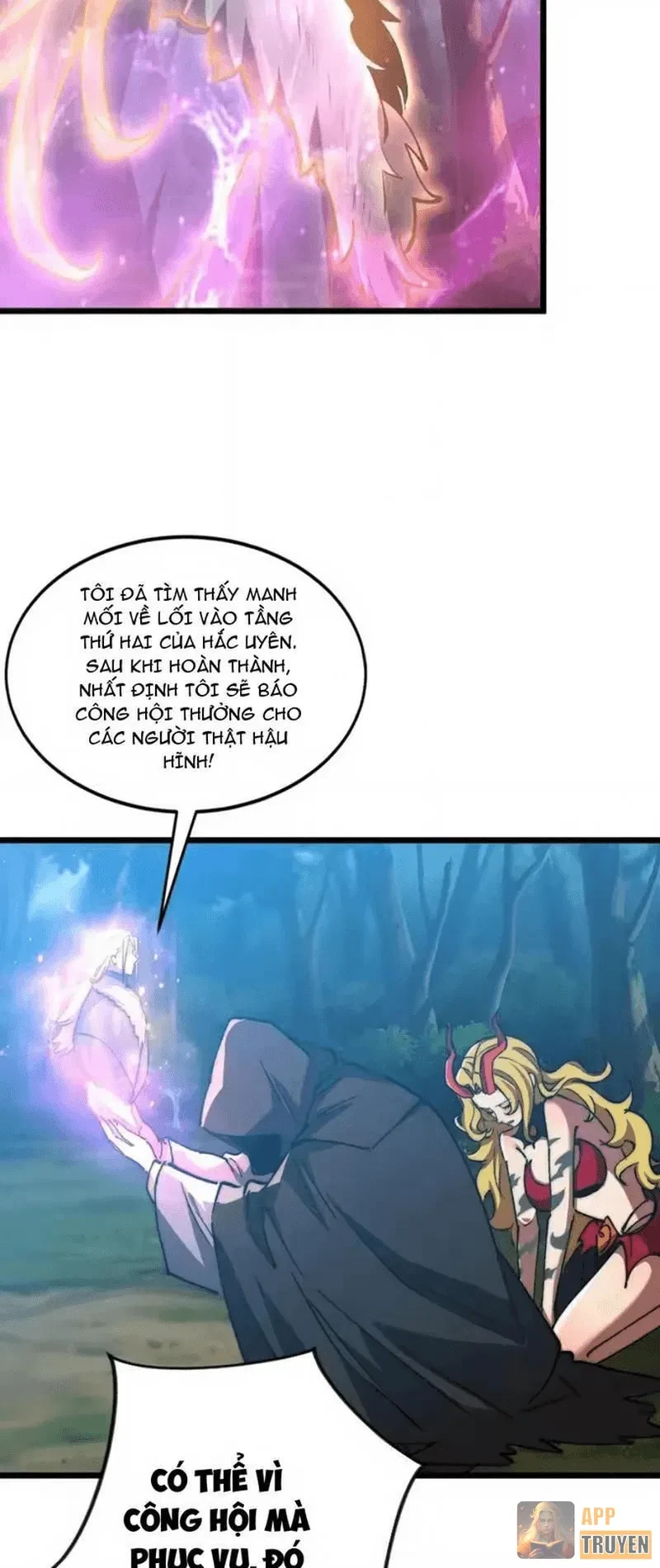 Triệu Hoán Ác Ma, Ta Đã Là Thâm Uyên Chapter 57 - 22