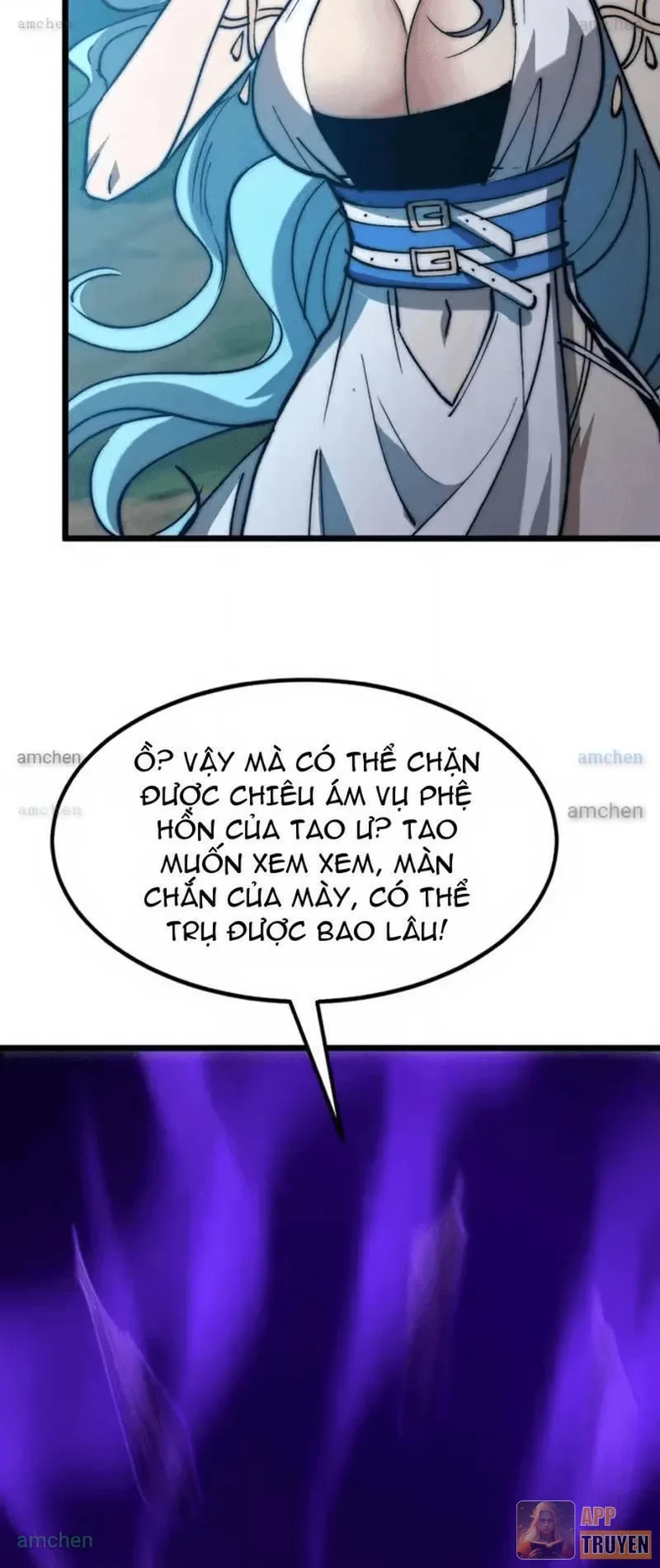 Triệu Hoán Ác Ma, Ta Đã Là Thâm Uyên Chapter 57 - 38