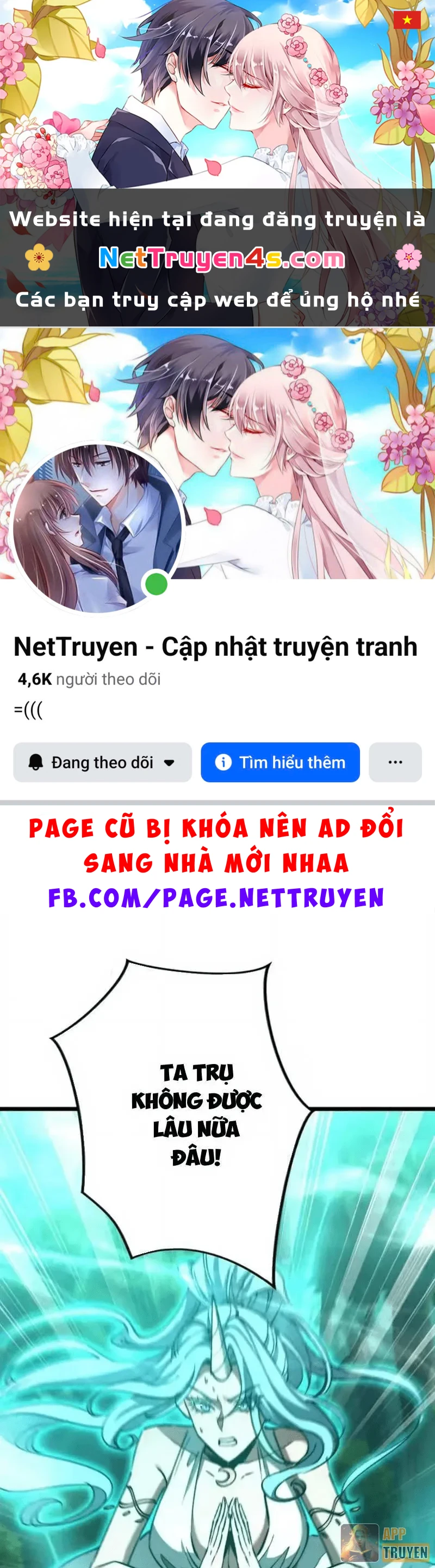 Triệu Hoán Ác Ma, Ta Đã Là Thâm Uyên Chapter 58 - 1