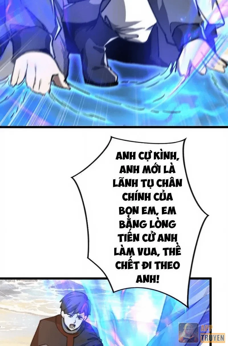 Triệu Hoán Ác Ma, Ta Đã Là Thâm Uyên Chapter 65 - 46
