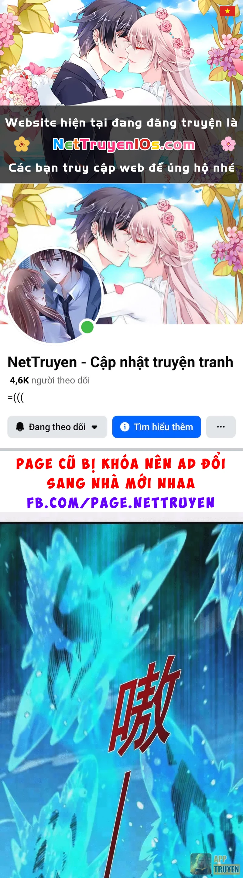 Triệu Hoán Ác Ma, Ta Đã Là Thâm Uyên Chapter 66 - 1