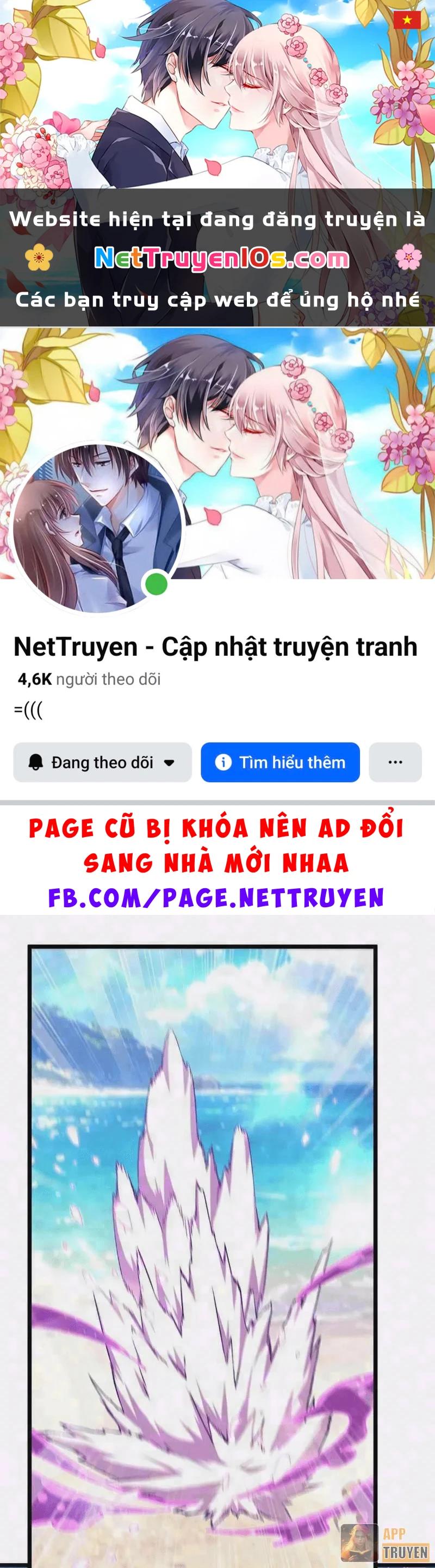 Triệu Hoán Ác Ma, Ta Đã Là Thâm Uyên Chapter 67 - 1