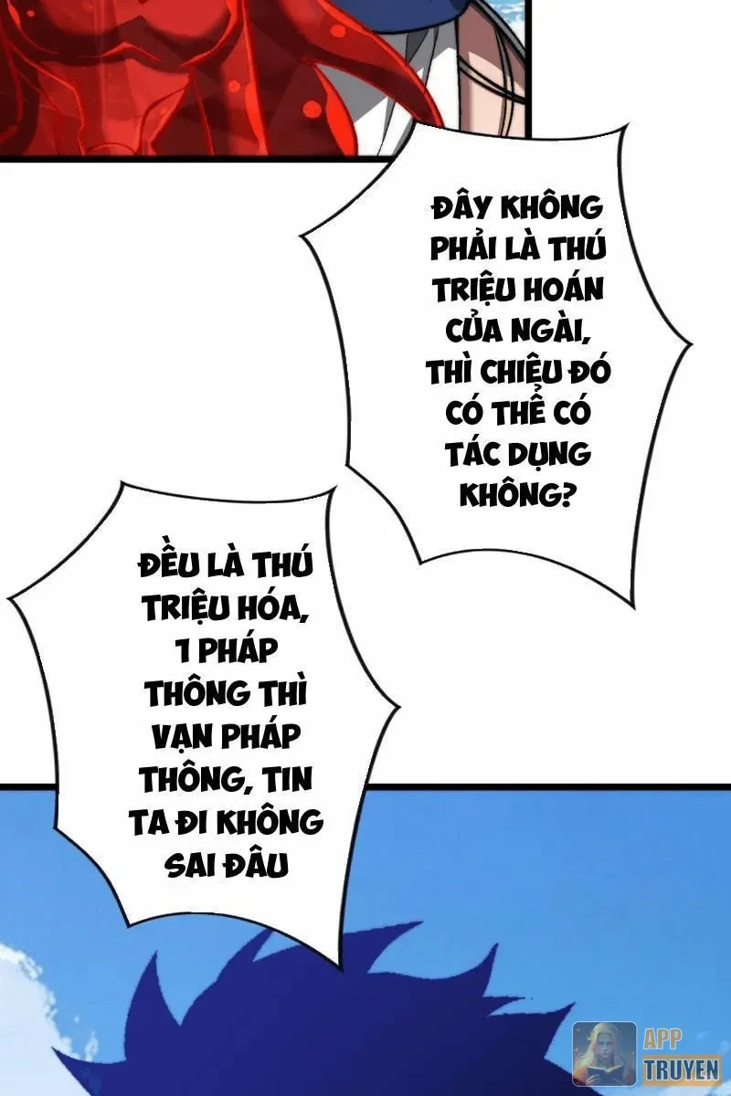 Triệu Hoán Ác Ma, Ta Đã Là Thâm Uyên Chapter 67 - 21