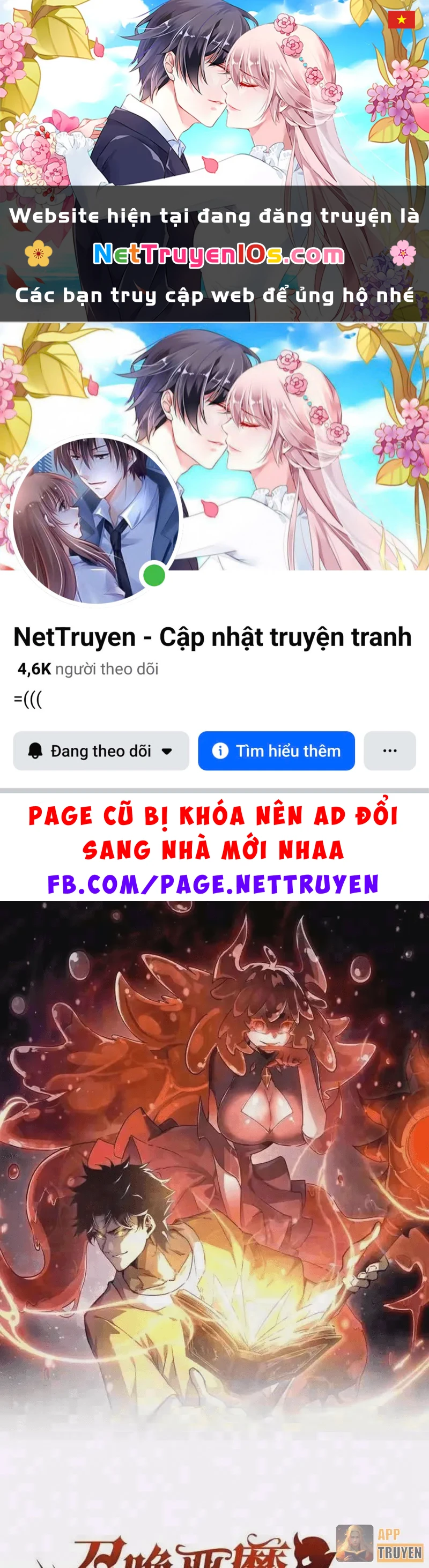 Triệu Hoán Ác Ma, Ta Đã Là Thâm Uyên Chapter 68 - 1