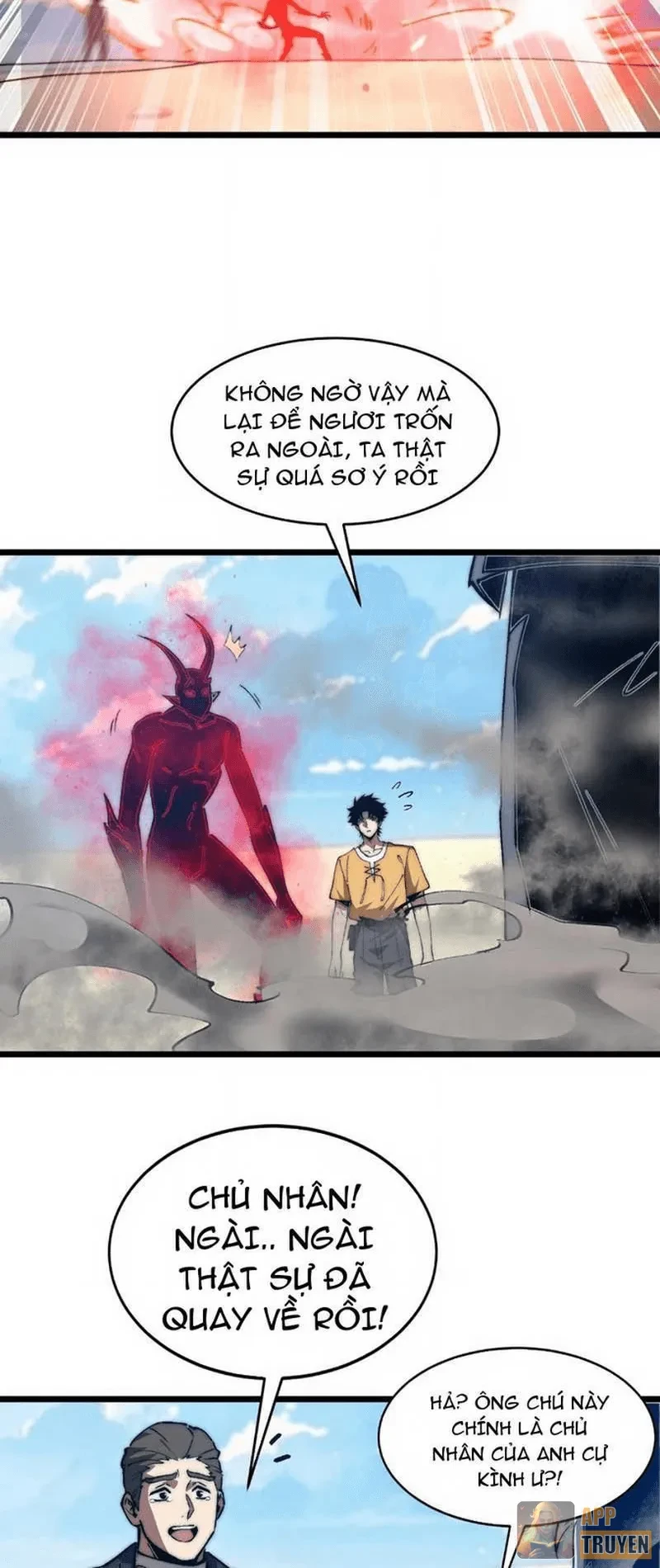 Triệu Hoán Ác Ma, Ta Đã Là Thâm Uyên Chapter 69 - 8