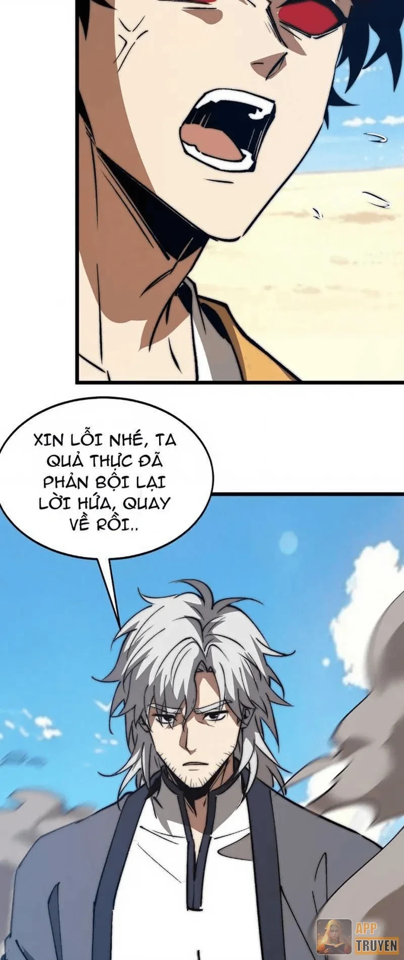 Triệu Hoán Ác Ma, Ta Đã Là Thâm Uyên Chapter 69 - 11