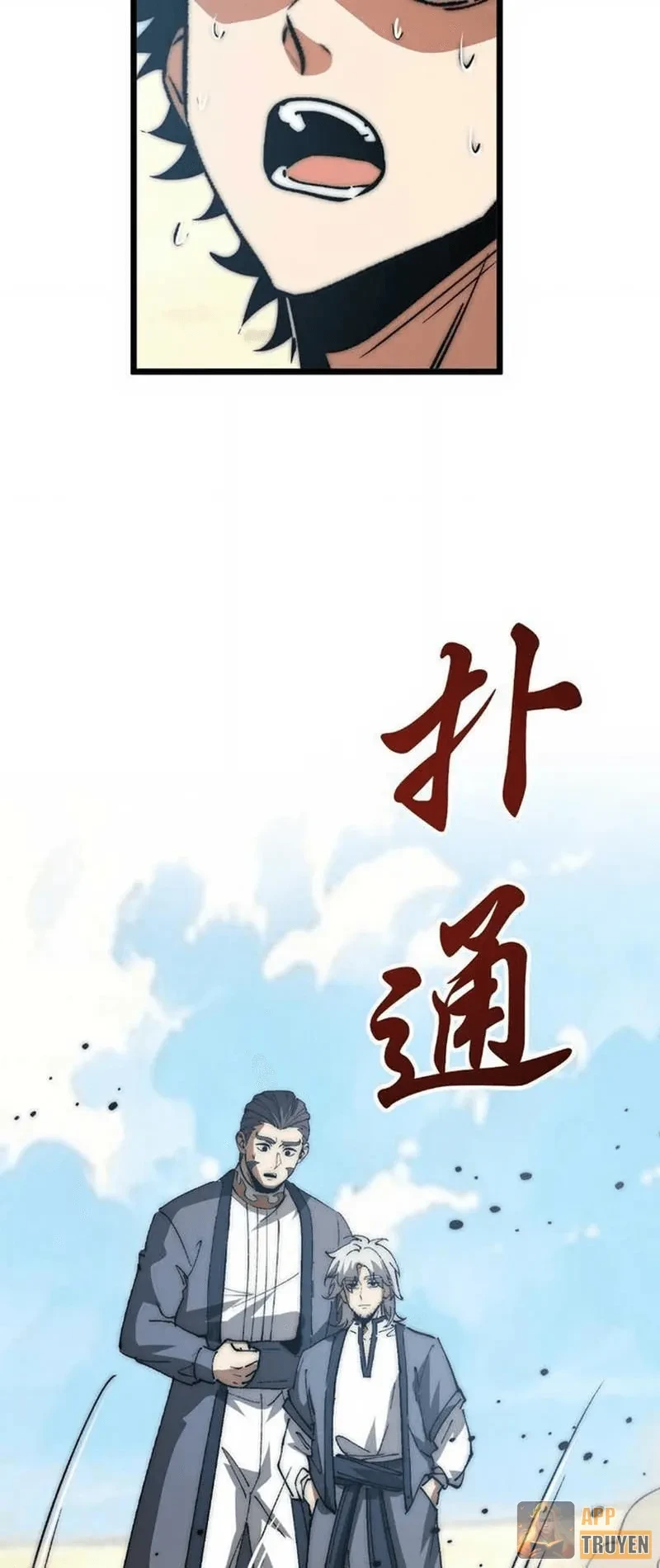 Triệu Hoán Ác Ma, Ta Đã Là Thâm Uyên Chapter 70 - 37
