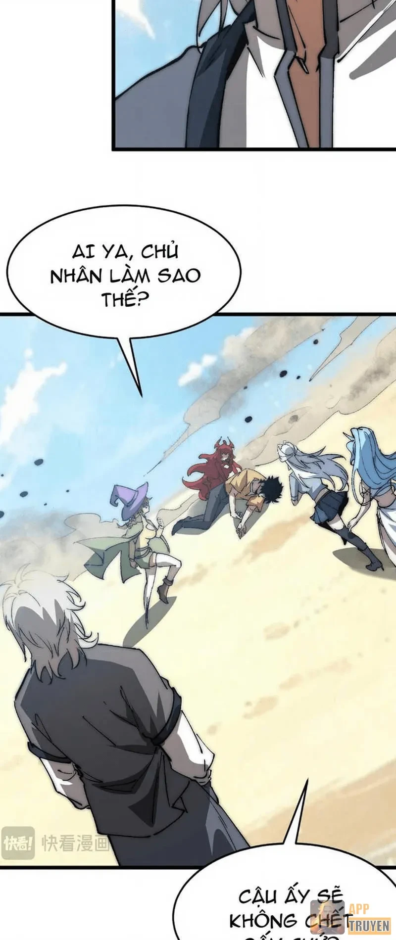 Triệu Hoán Ác Ma, Ta Đã Là Thâm Uyên Chapter 70 - 39