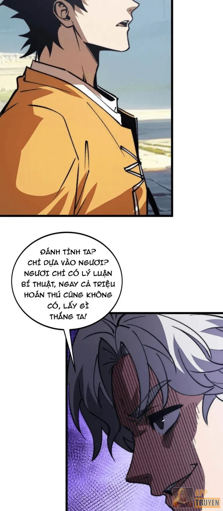 Triệu Hoán Ác Ma, Ta Đã Là Thâm Uyên Chapter 71 - 3
