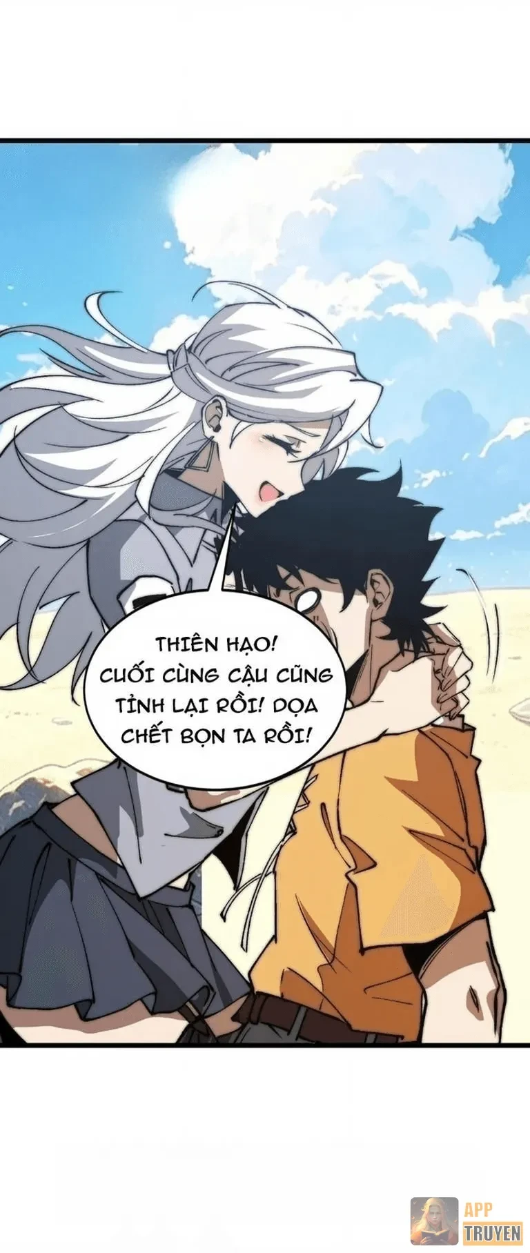 Triệu Hoán Ác Ma, Ta Đã Là Thâm Uyên Chapter 71 - 41