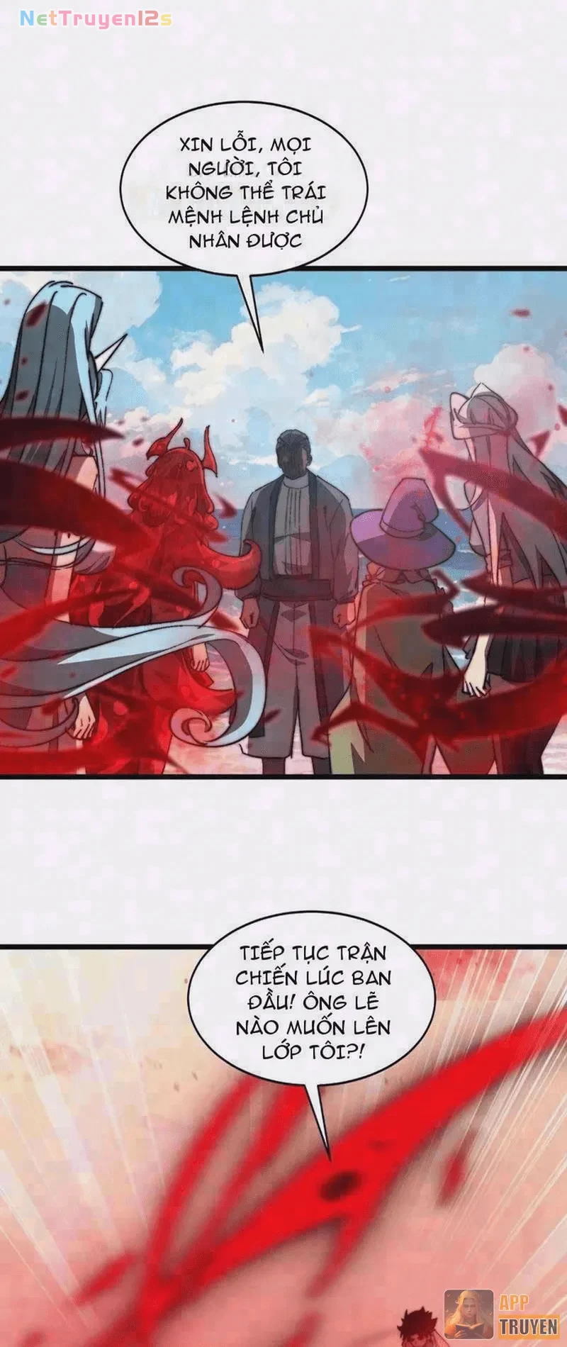 Triệu Hoán Ác Ma, Ta Đã Là Thâm Uyên Chapter 73 - 1