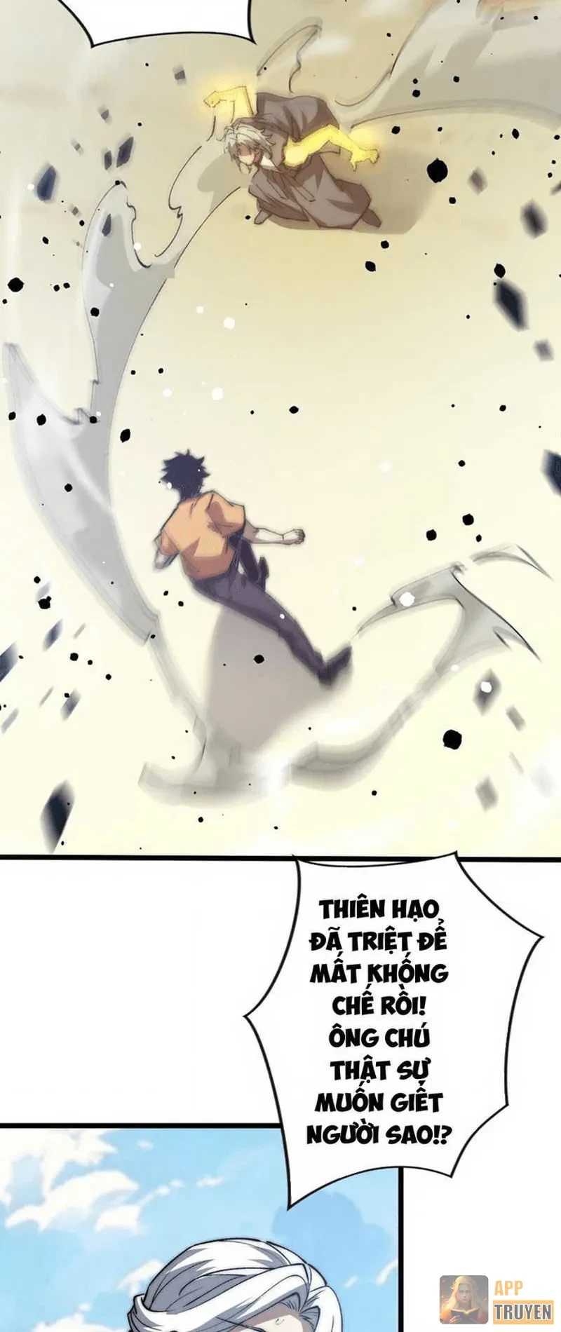 Triệu Hoán Ác Ma, Ta Đã Là Thâm Uyên Chapter 73 - 17