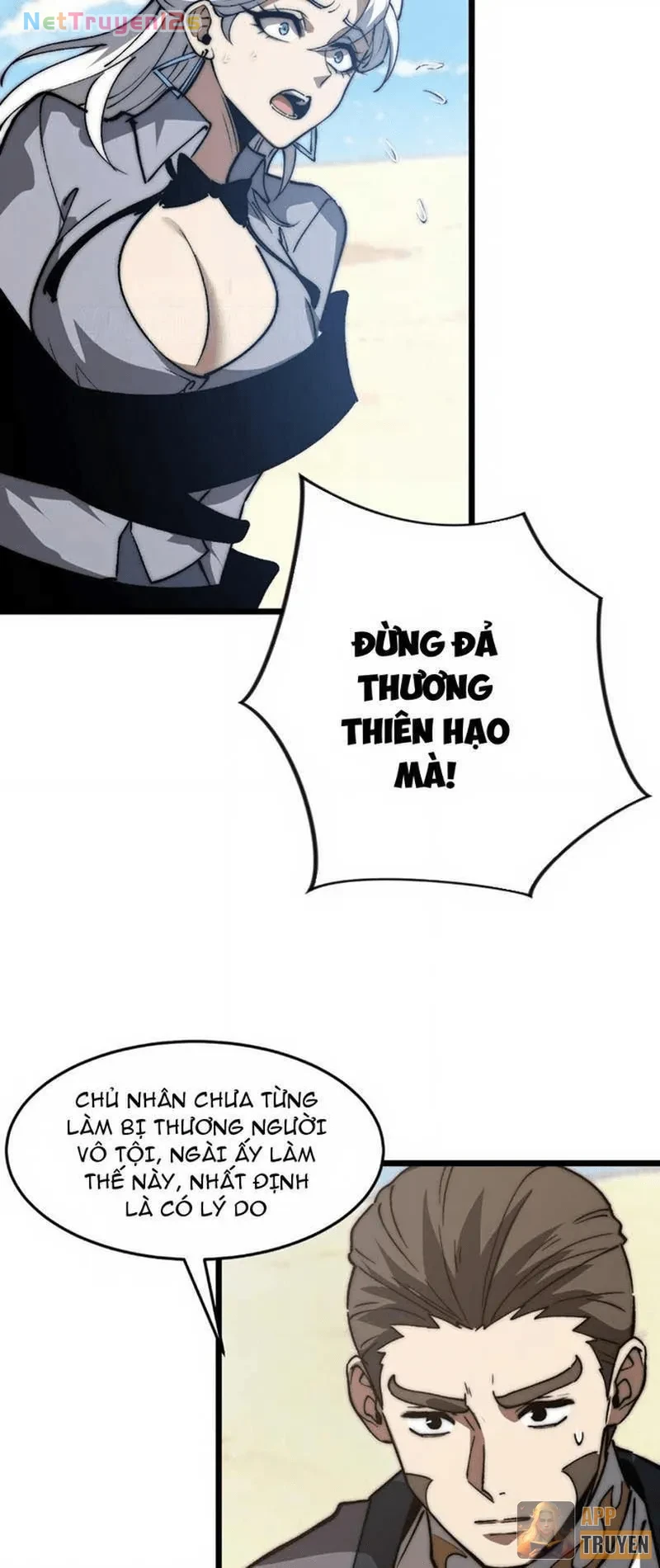 Triệu Hoán Ác Ma, Ta Đã Là Thâm Uyên Chapter 73 - 18
