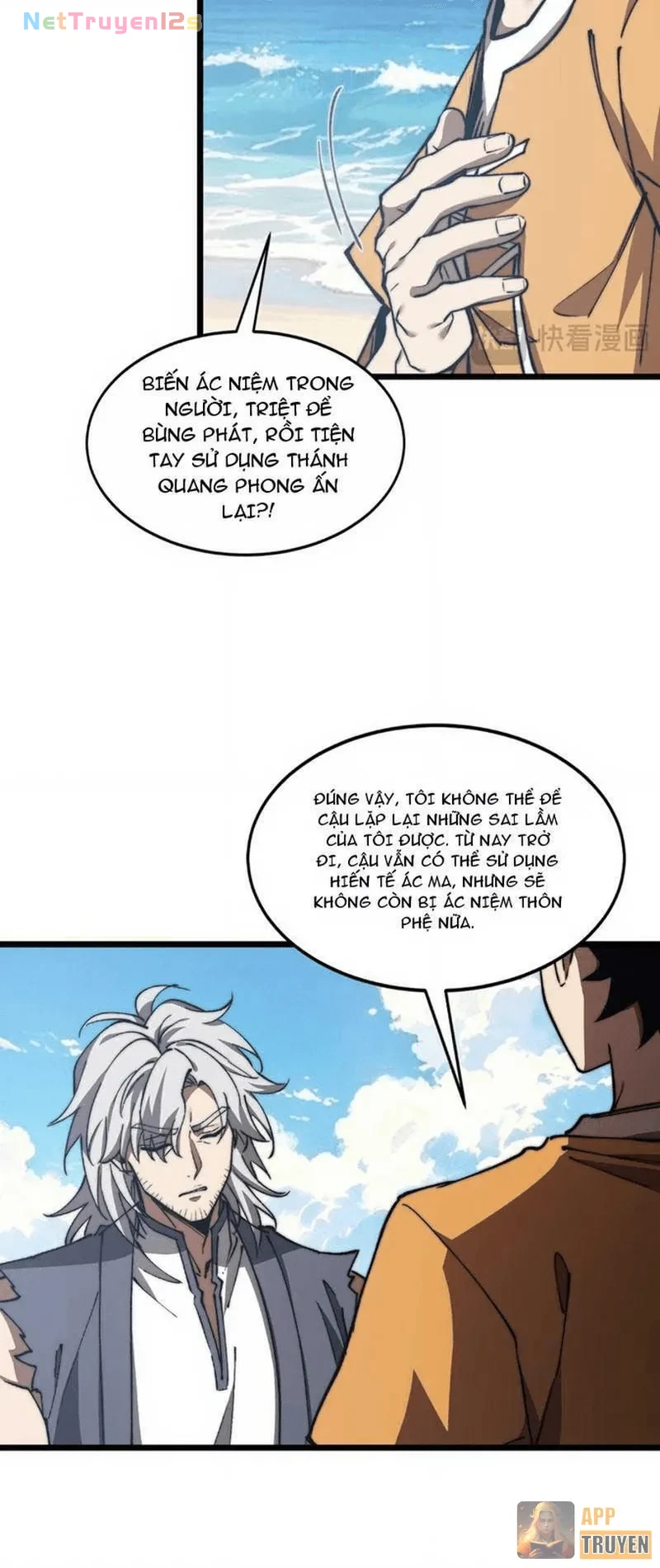 Triệu Hoán Ác Ma, Ta Đã Là Thâm Uyên Chapter 73 - 30
