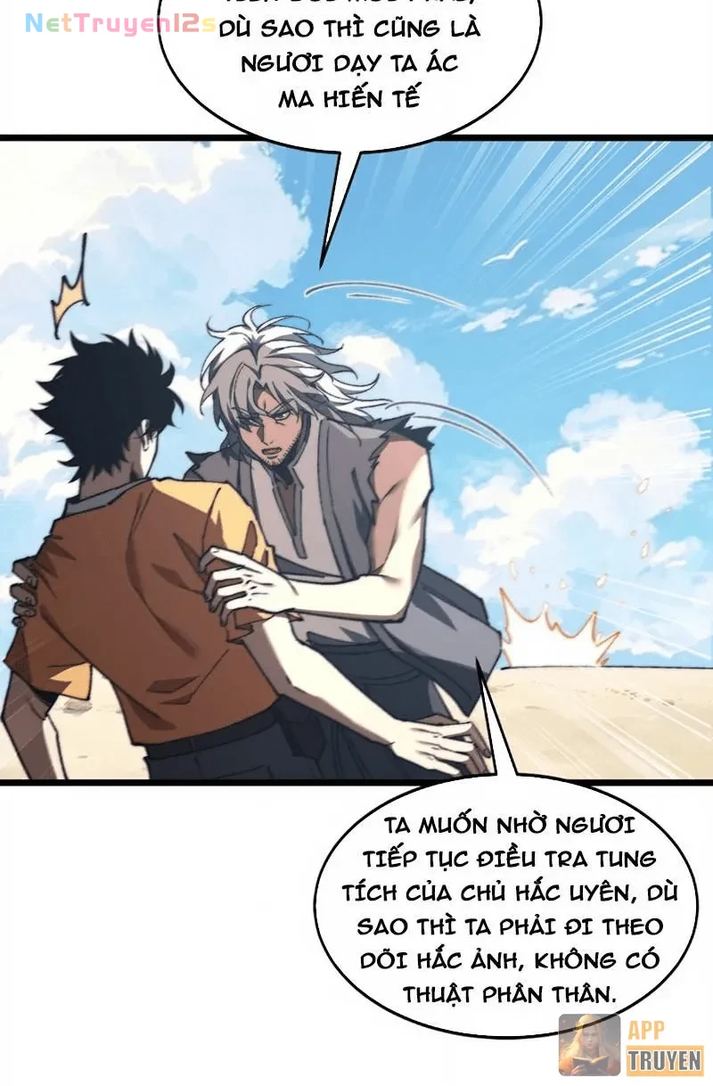 Triệu Hoán Ác Ma, Ta Đã Là Thâm Uyên Chapter 74 - 14