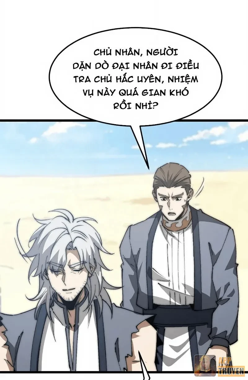 Triệu Hoán Ác Ma, Ta Đã Là Thâm Uyên Chapter 74 - 20